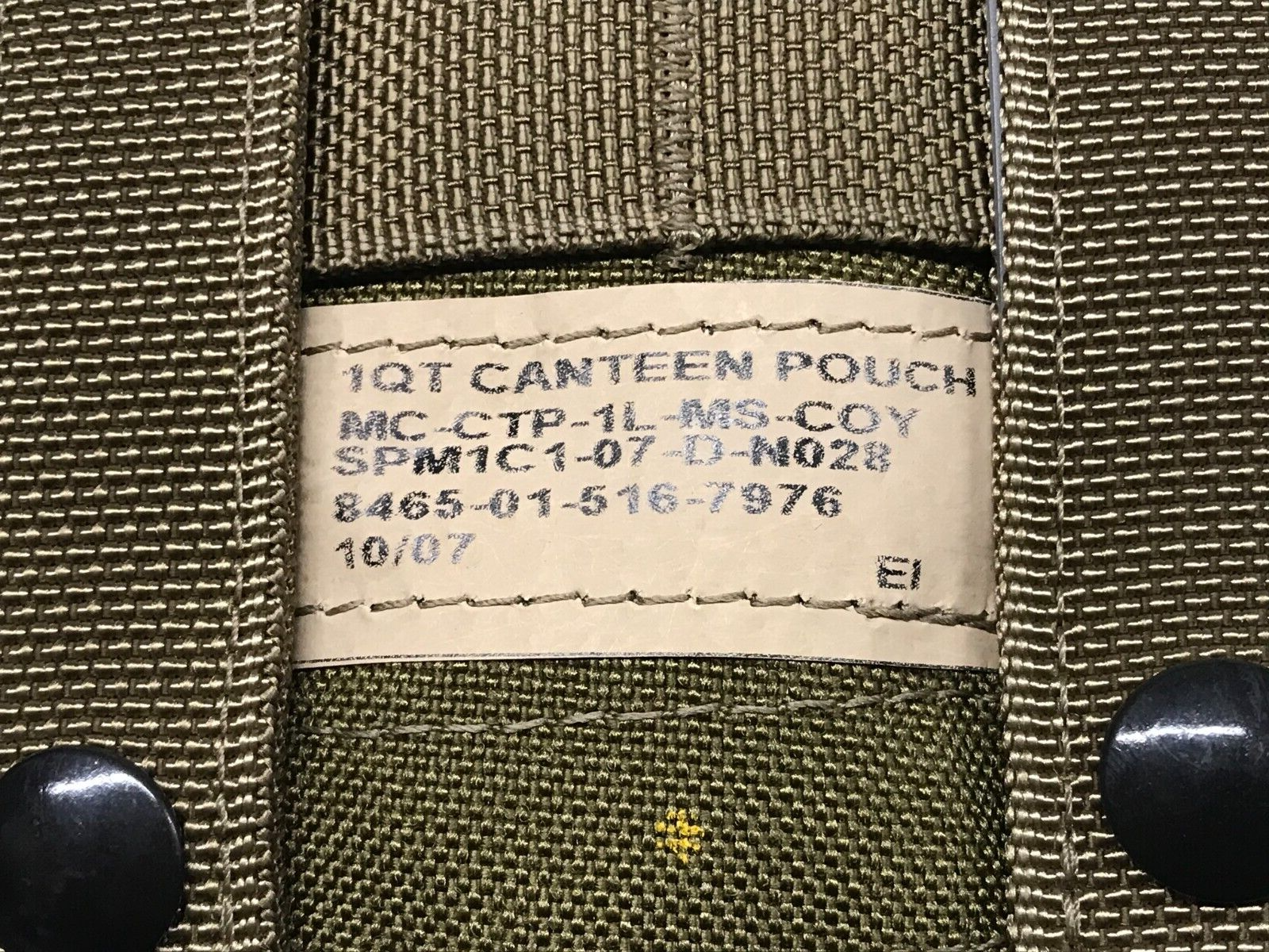 1 Quart Canteen / General Purpose Pouch FSBE Coyote Eagle Industries USGI