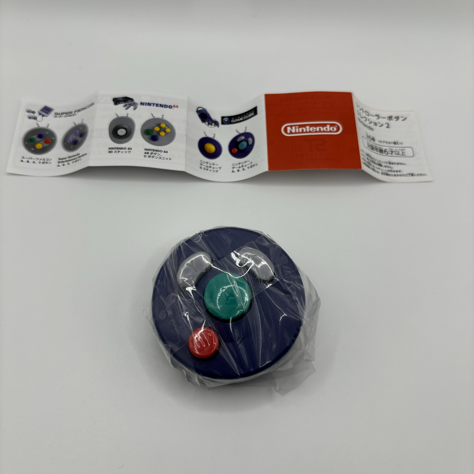 Nintendo Controller Button Collection Capsule Toy Keychain Complete Set of 6 NEW
