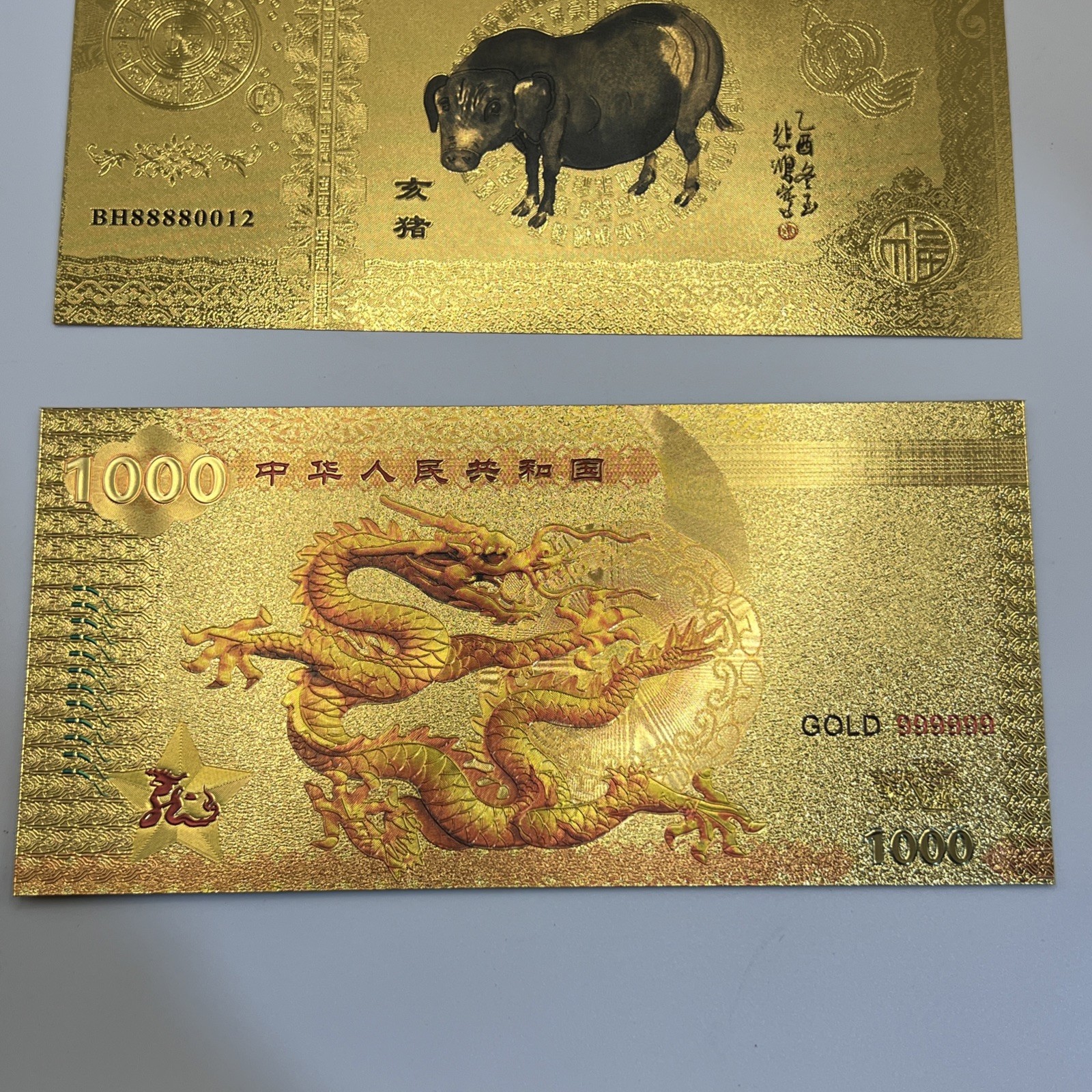 Gold Bank Notes