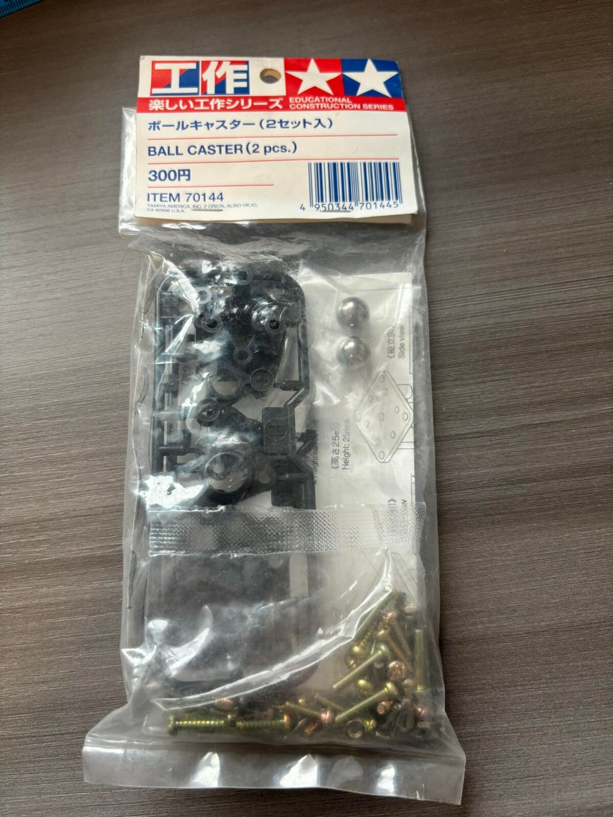 TAMIYA 70144 Dynamic Model Educational Ball Caster (2pcs)