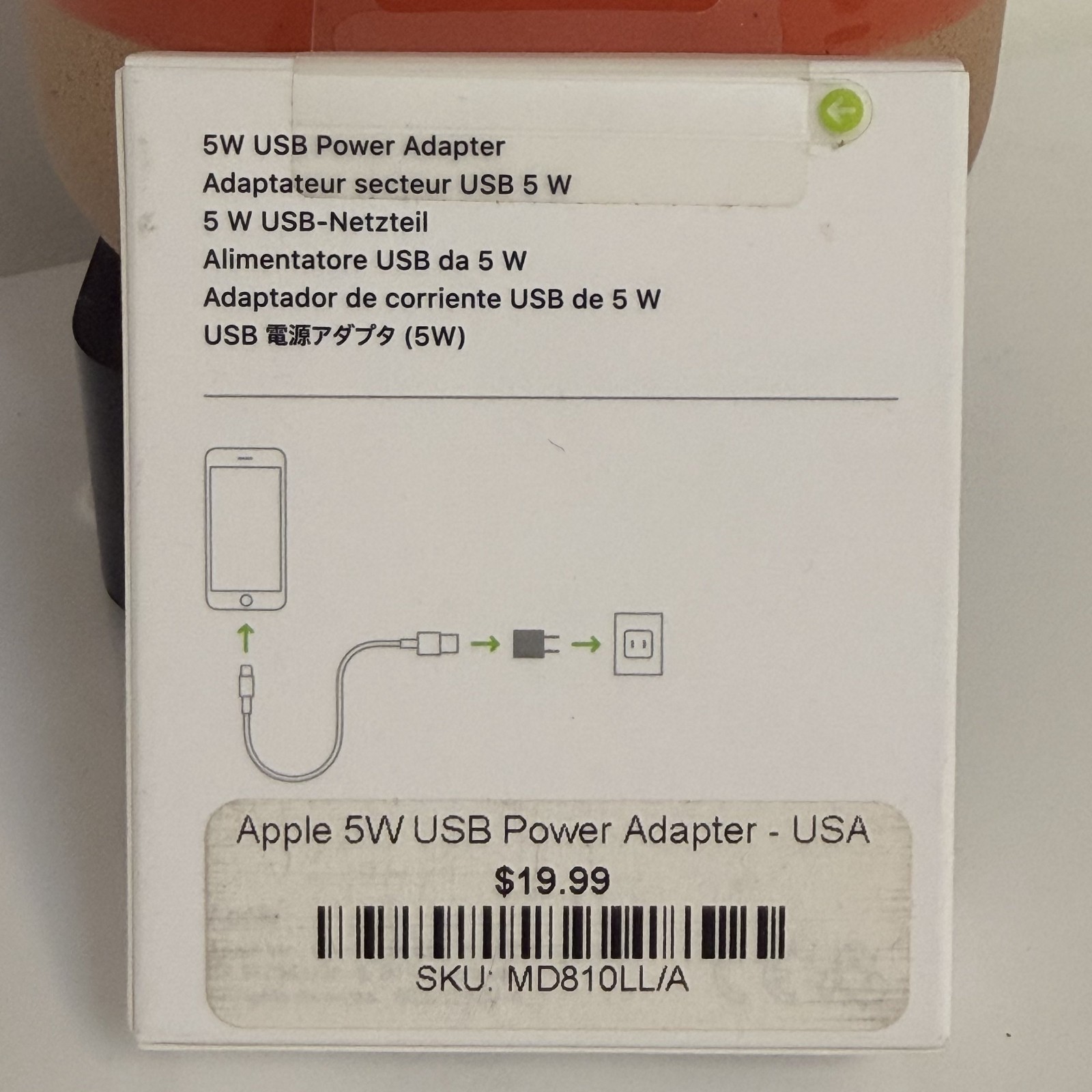 New Apple 5W USB Power Adapter White MD810LL/A