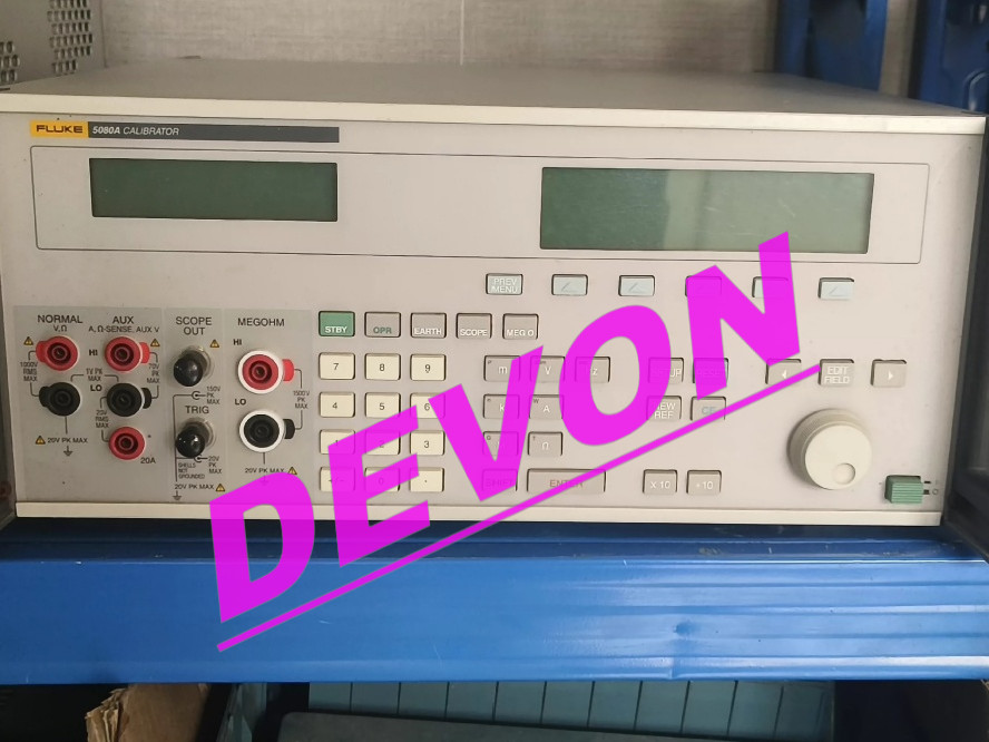 Fluke 5080A Multifunction Calibrator Fluke 5080A