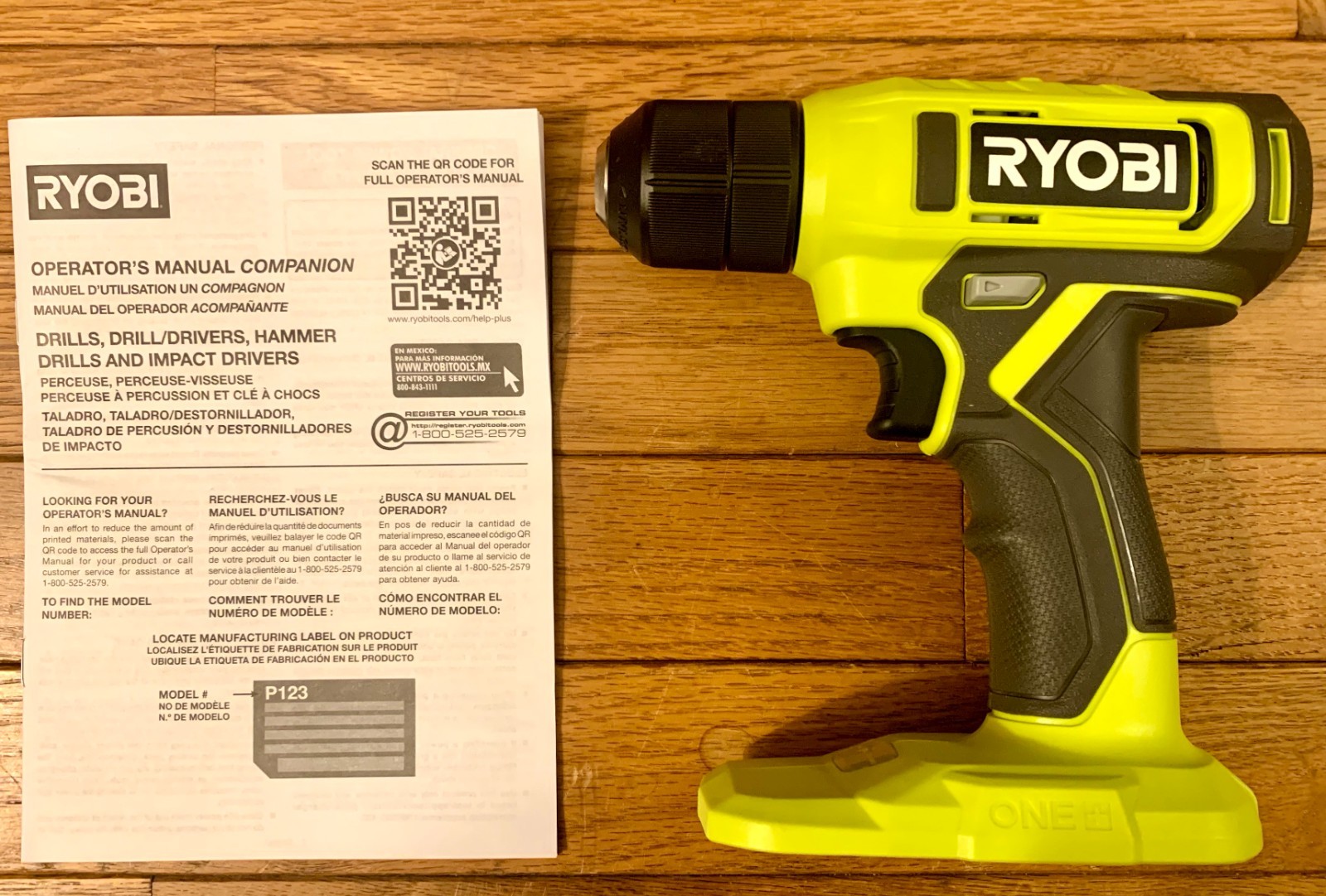 RYOBI DRILL & MULTI-TOOL COMBO KIT w/BATTERY, CHARGER & ACCESSORIES FREE SHIP