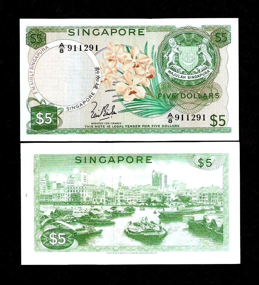 SINGAPORE 5 DOLLARS P-2 A 1967 BOAT ORCHID W/O SEAL RARE UNC CURRENCY MONEY NOTE