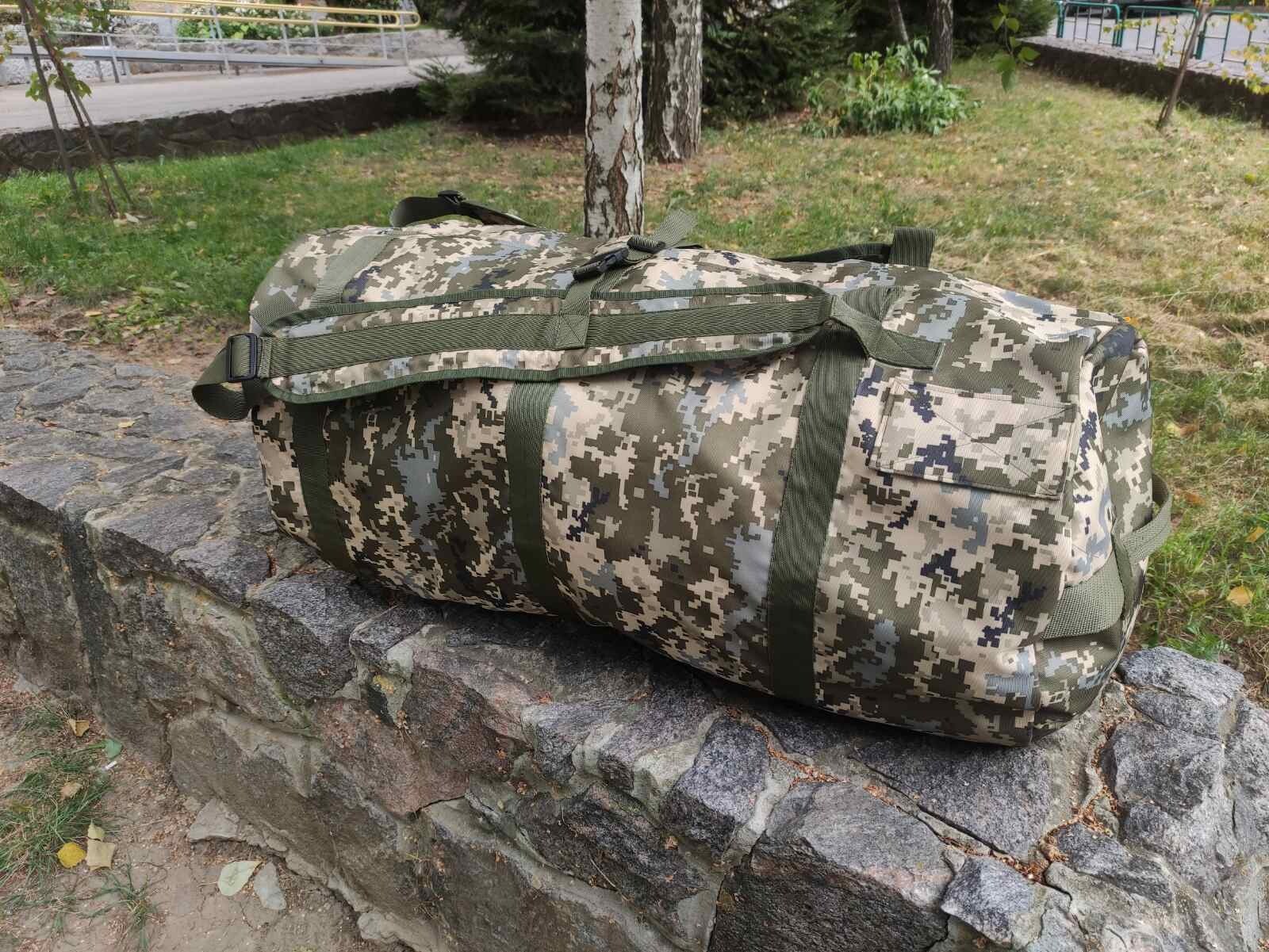 Ukrainian Army Military Duffel Bag Backpack 120L Camo Digital MM-14