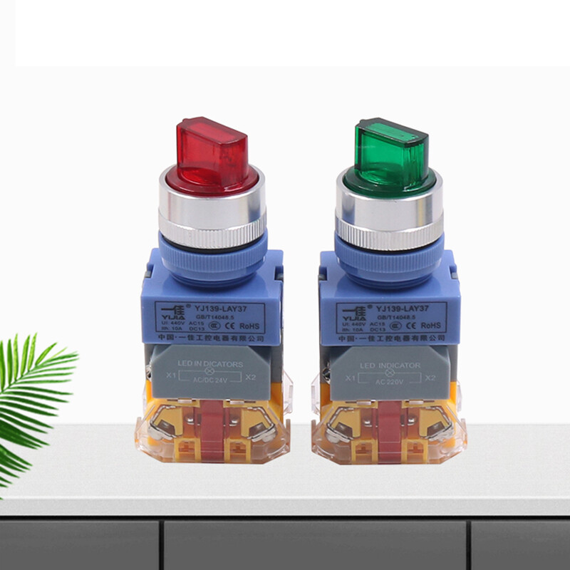 22mm Selector Switch Latching Rotary Switch 2/3 Positions with LED Illumination