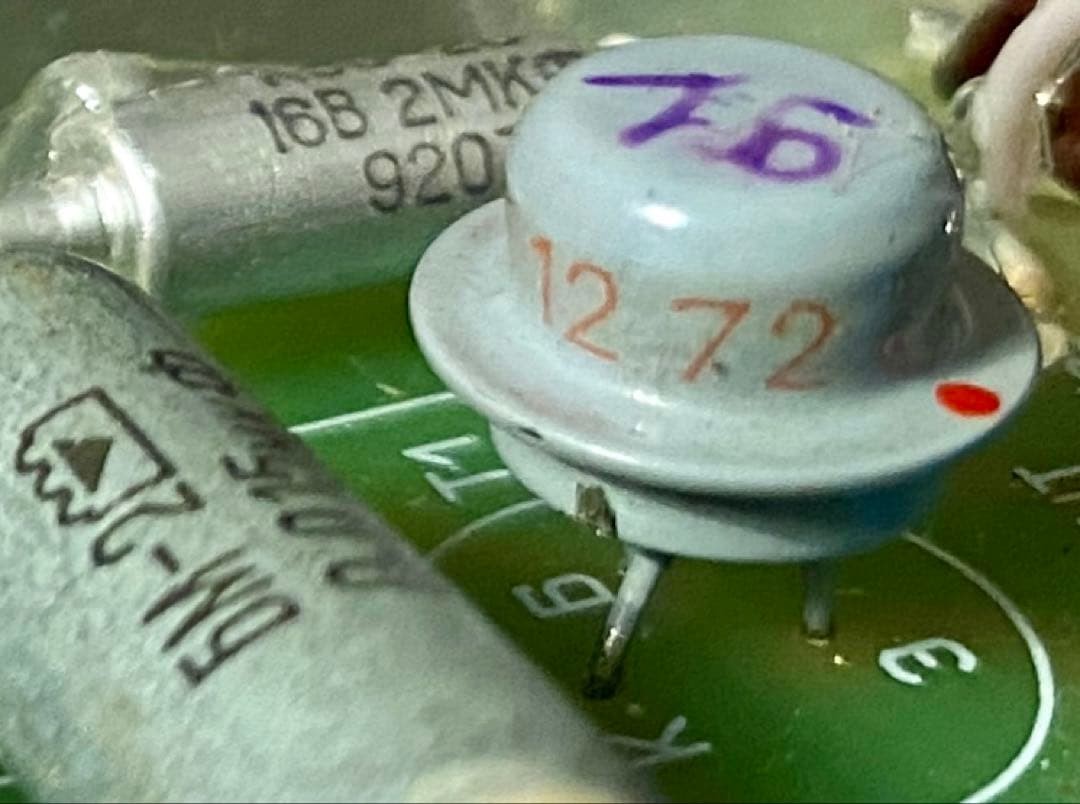 Fulltone 69 Fuzz Clone