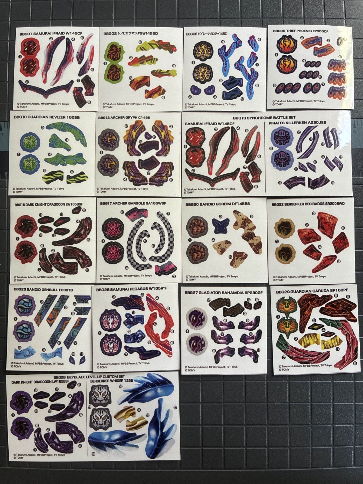 Metal Fight Beyblade Stickers (Beyblade Shogun Steel/Zero G)