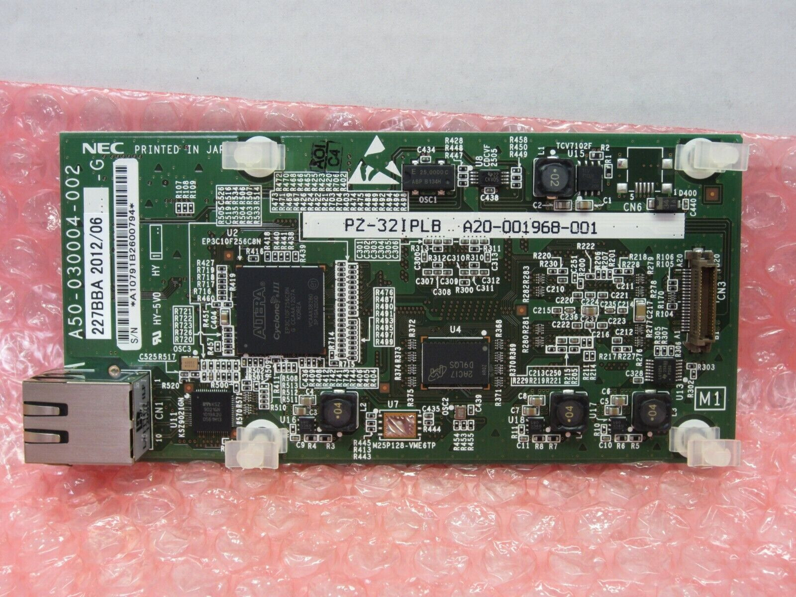 NEC PZ-32IPLB IP Resource Daughter Board VoIP Blade 670168 SV8100 Phone System