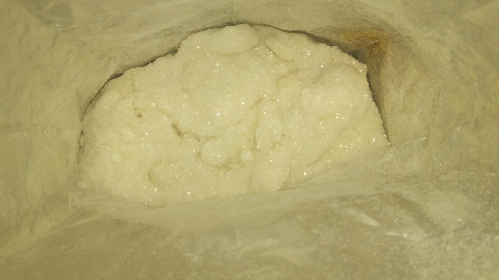 Indole 100g ≥99% (aroma fixer)