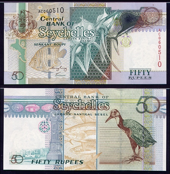 Seychelles 50 Rupees ND(2004) P39A UNC