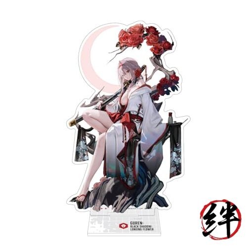 NIKKE Acrylic Stand Guren: Black Shadow: Longing Flower W1.9-4.3xH4.9inches