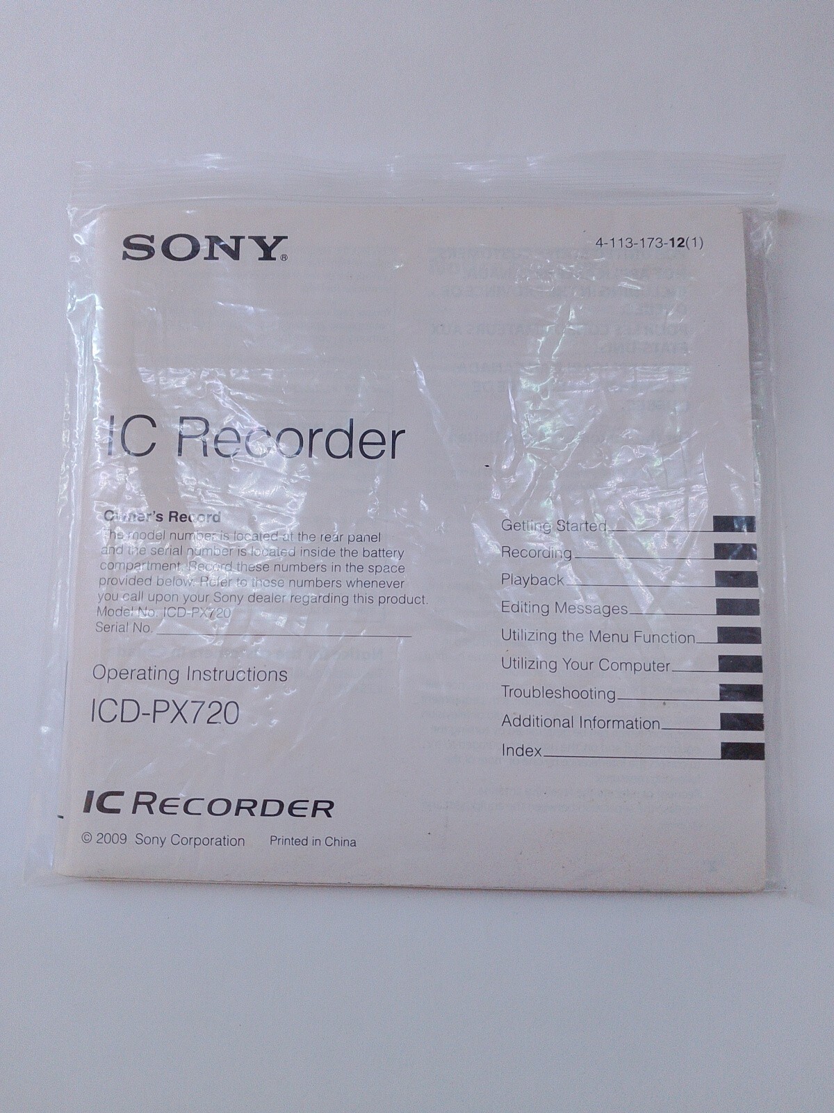 Sony IC Recorder Digital Voice Editor 3.2.00 Software