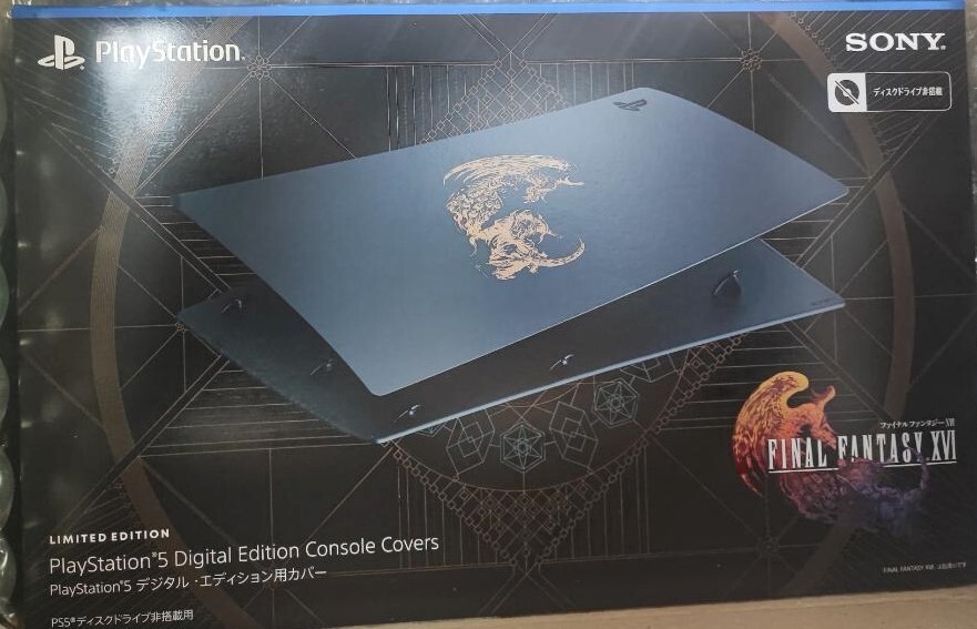 FINAL FANTASY XVI CFIJ-16019 Digital Edition ver. Cover for PlayStation 5   f/s