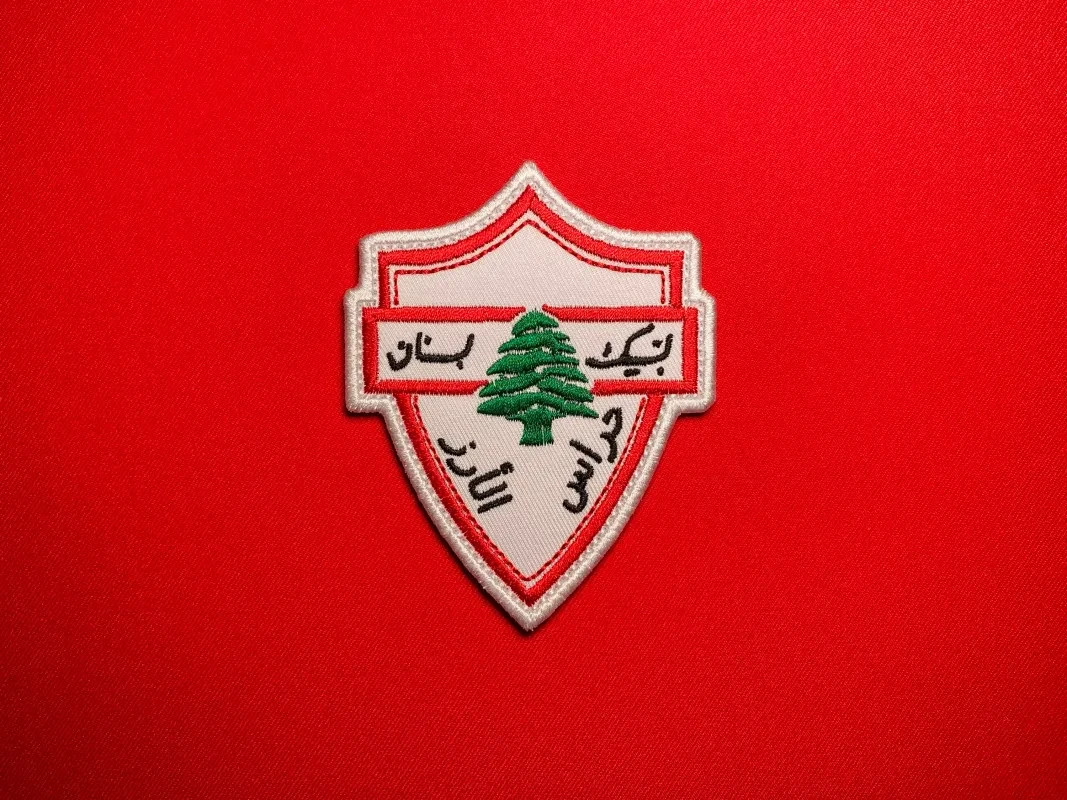 Guardians of the Cedars (حراس الأرز) Hook and Loop Patch