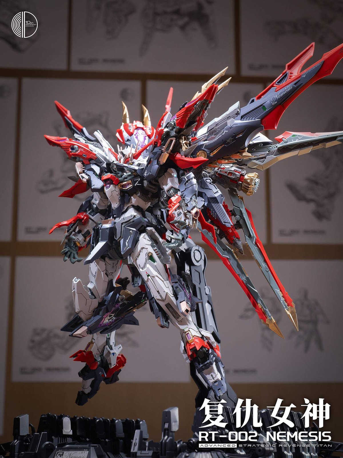 [BACKORDER] Infinite Dimension 1/100 RT-002 Nemesis Model Kit