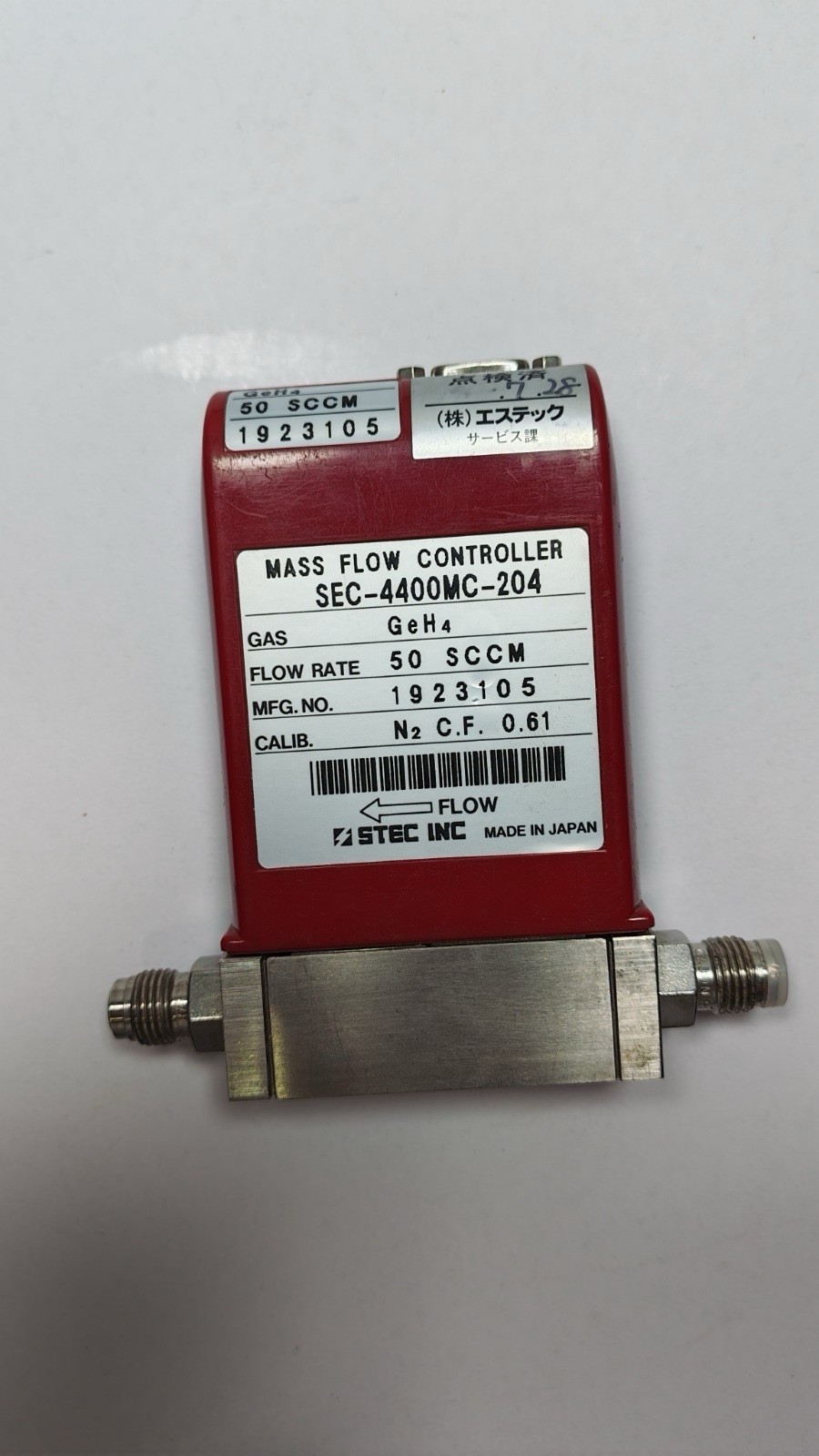 STEC SEC-4400MC-204 MASS FLOW CONTROLLER
