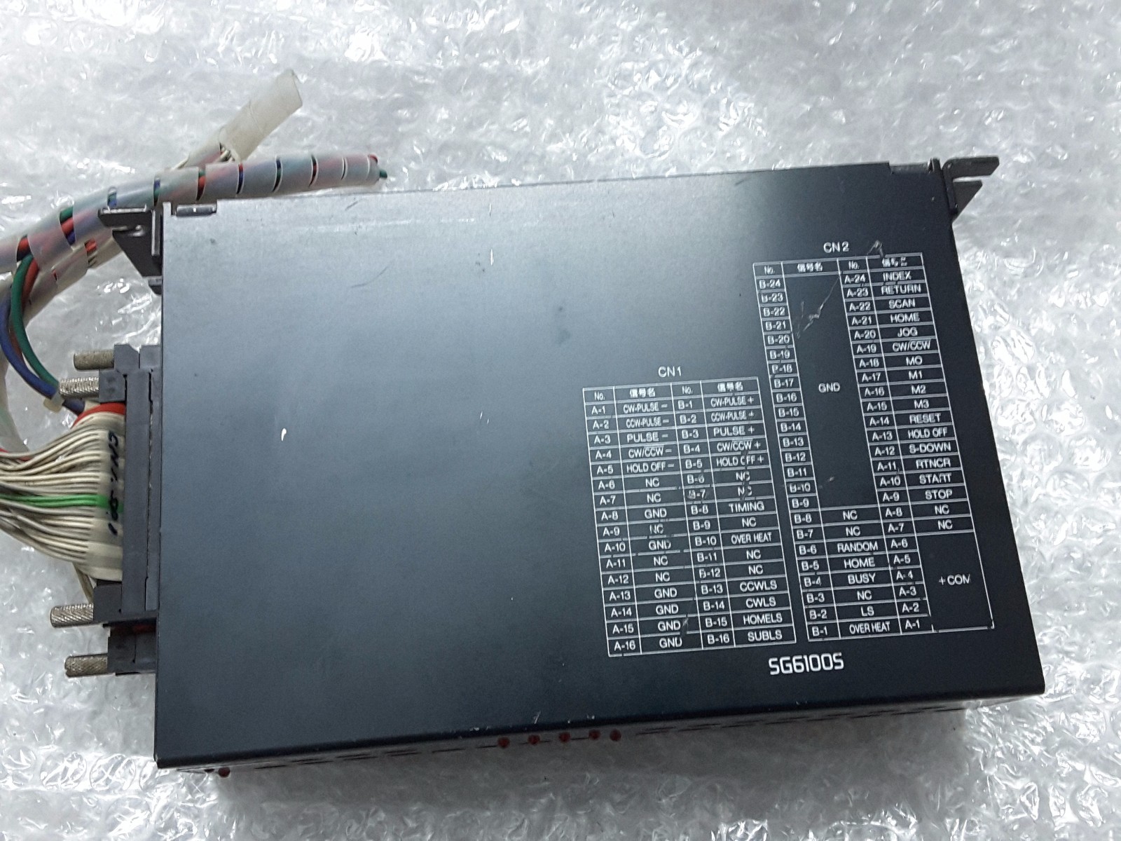 VEXTA PULSE GENERATOR SG6100S.