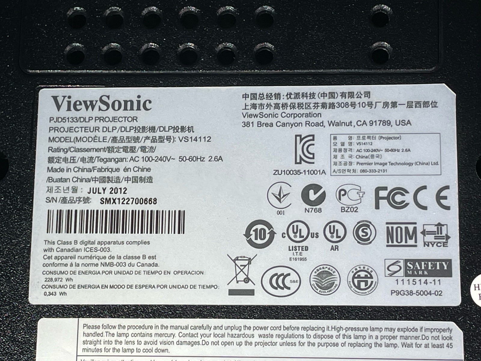 Viewsonic PJD5133 DLP 3D-Ready HDMI / Computer Ready Projector VS14112 NO REMOTE