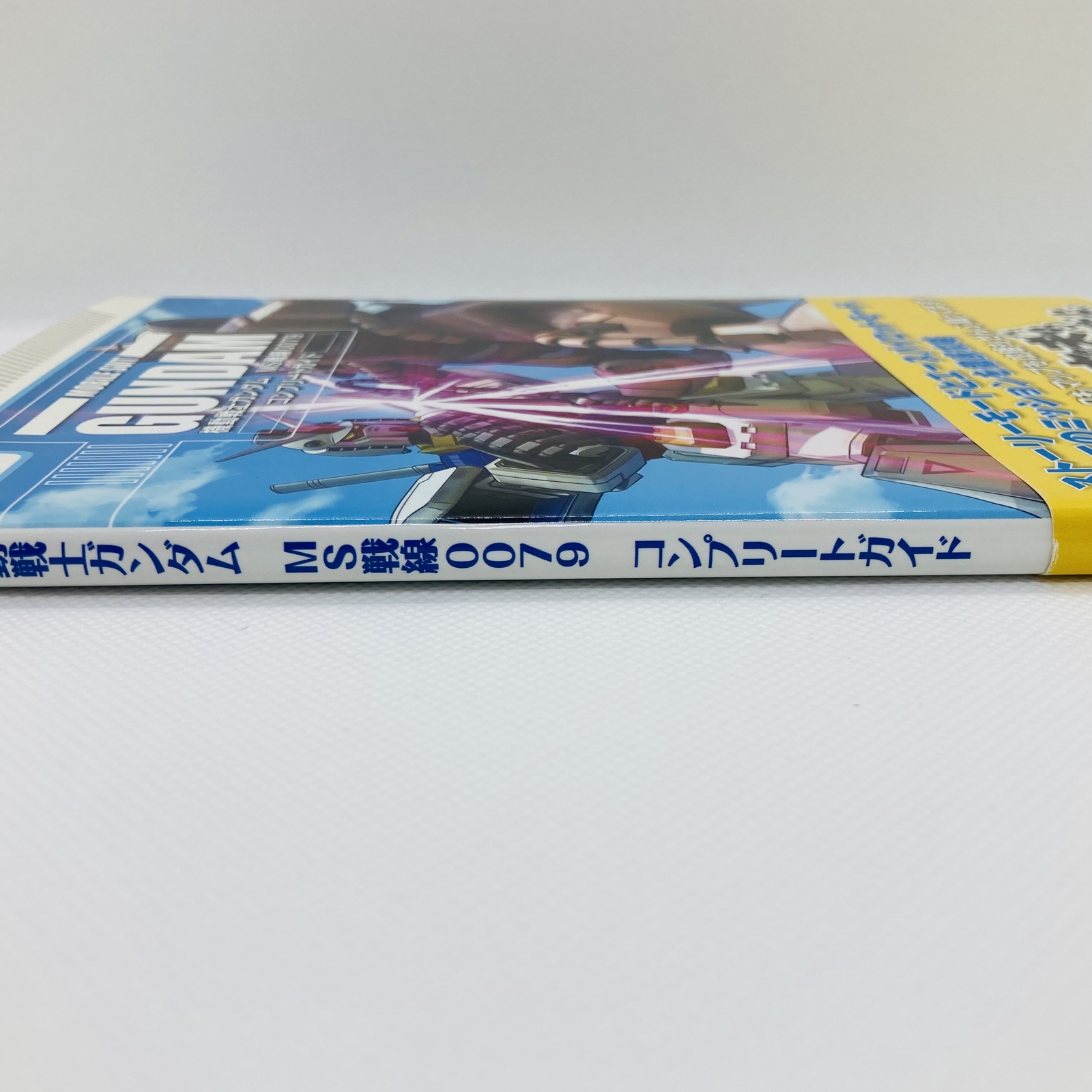 Mobile Suit Gundam MS Sensen 0079 Complete Guide Book 2007 Wii BANDAI NAMCO