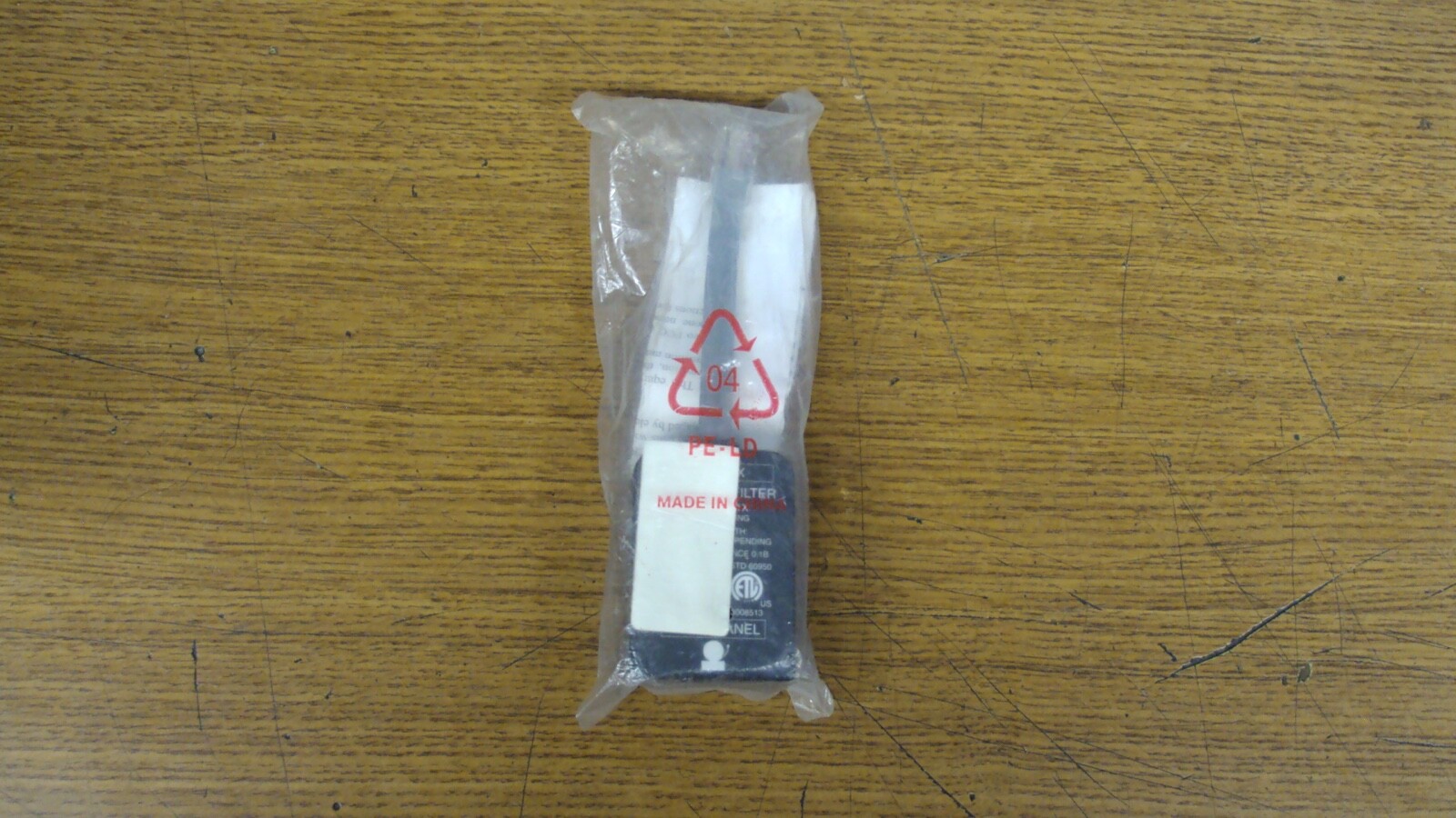 Security System Burglar/Fire Alarm DSL Filter RJ31/38X New Sealed Package B10