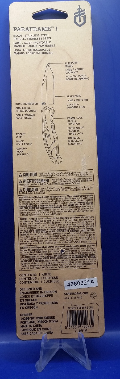 GERBER PARAFRAME I