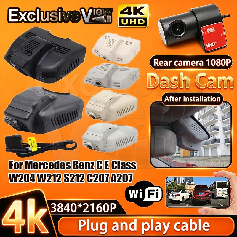 For Mercedes Benz C E Class W204 W212 S212 C207 A207 4K Wifi DVR Dash Cam Camera
