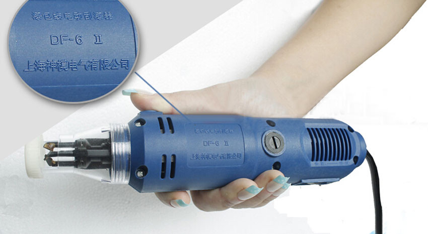 220V Handheld Electric Wire Scraper Painting Machine Paint Scraper Tool DF-6-II