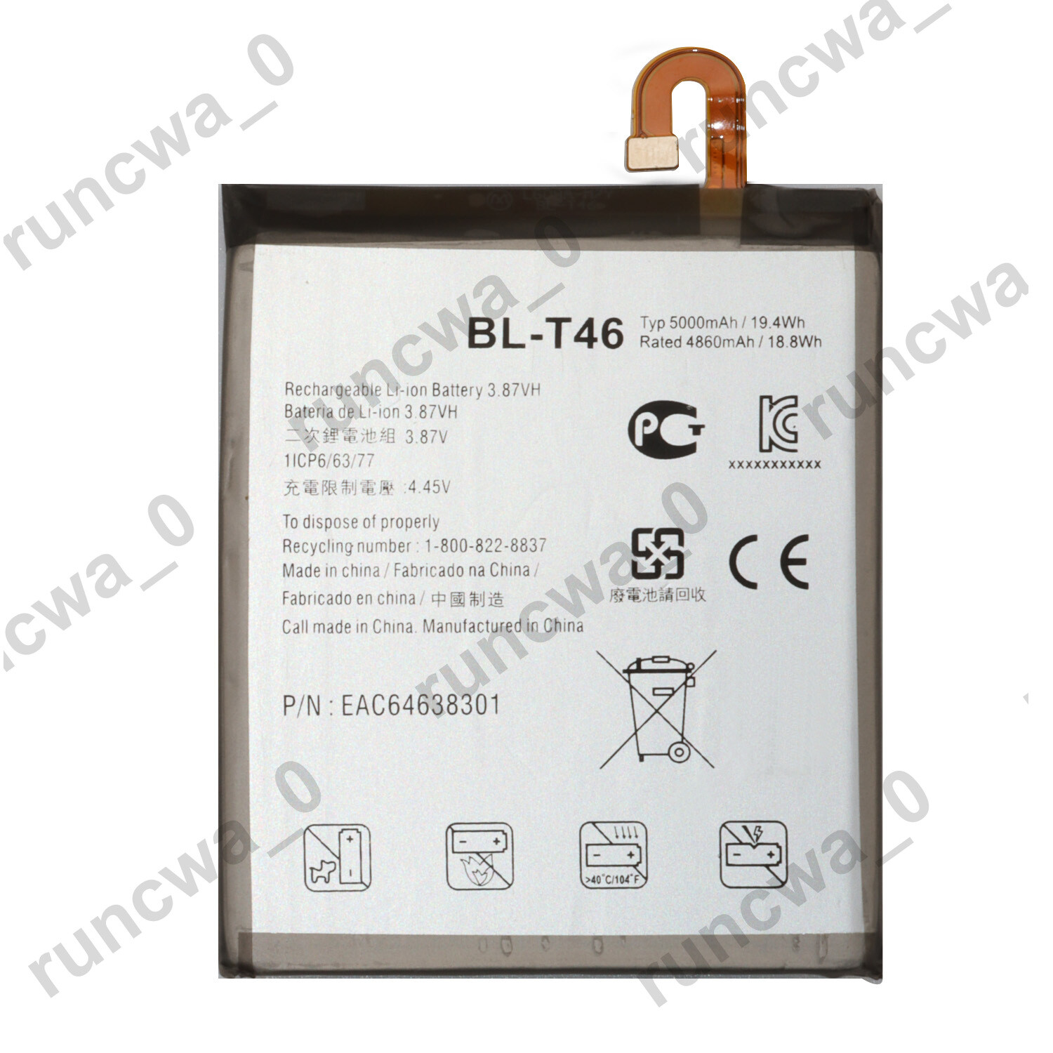 BL-T46 Battery For LG V60 ThinQ 5G LMV600VM LM-V600VML LM-V600VMW