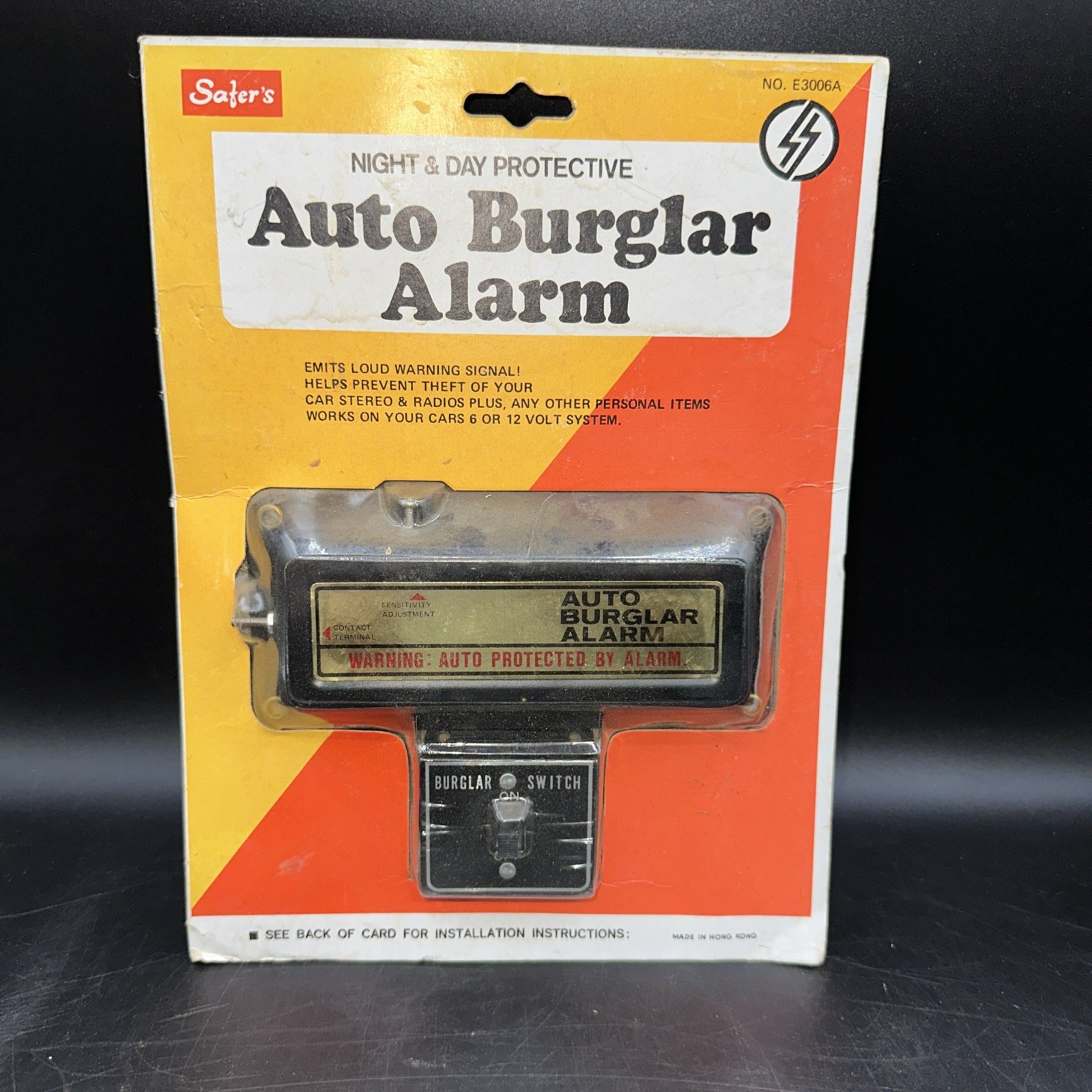 VTG Safers Auto Burglar Alarm Emergency Security NEW AND SEALED RARE 1980s