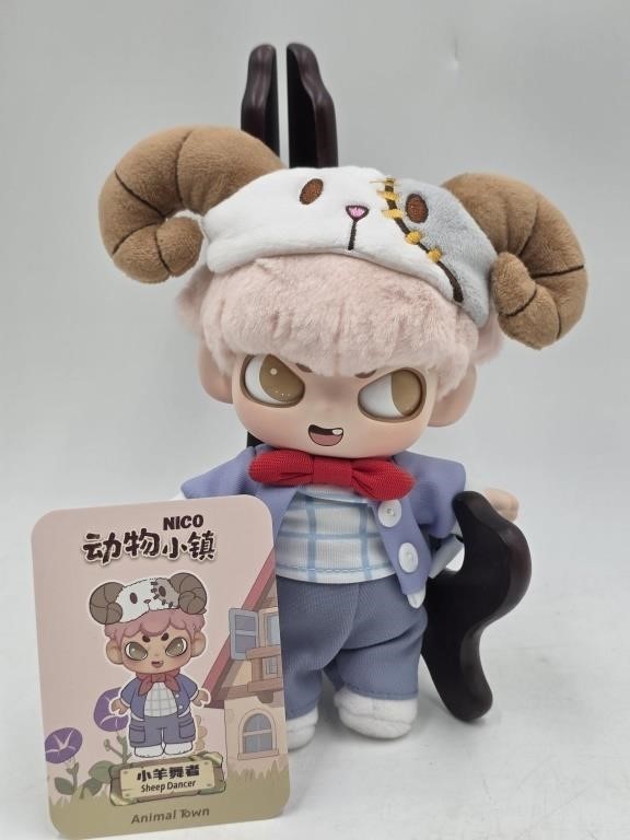 NICO Animal Town Sheep Dancer Plush Doll Keychain Blind Box Figure Honey Toy New