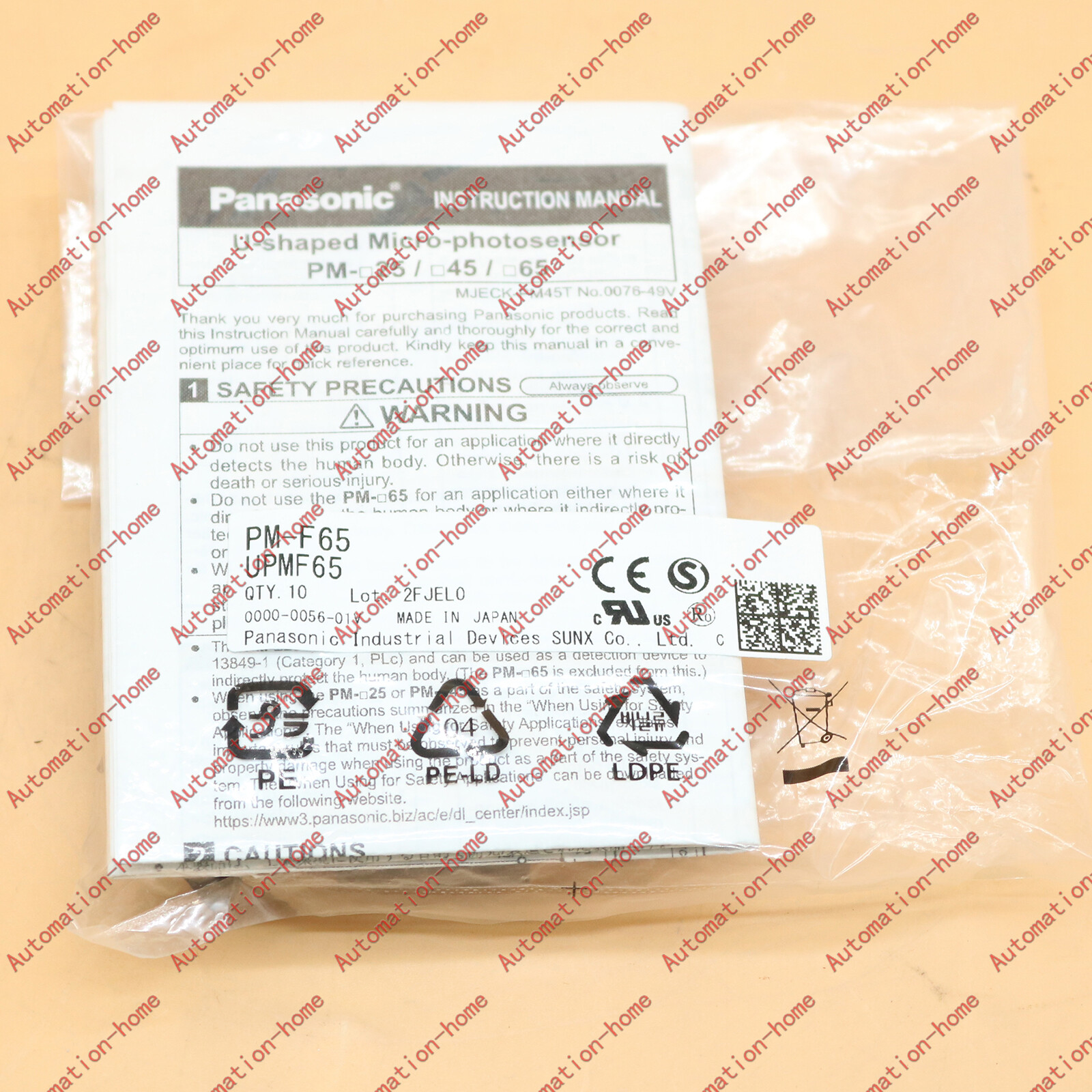 1pc NEW For Panasonic photoelectric switch PM-F65