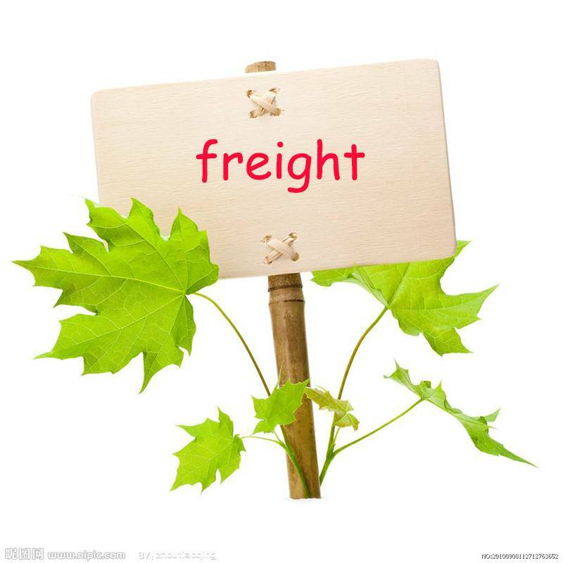 Kindly remind you that this is a link to make up the freight.