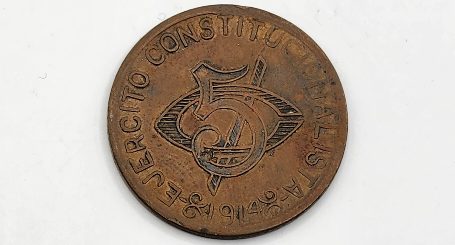 1914 Chihuahua, Mexico 5 Centavos Coin - Constitutionalist Army - KM#613