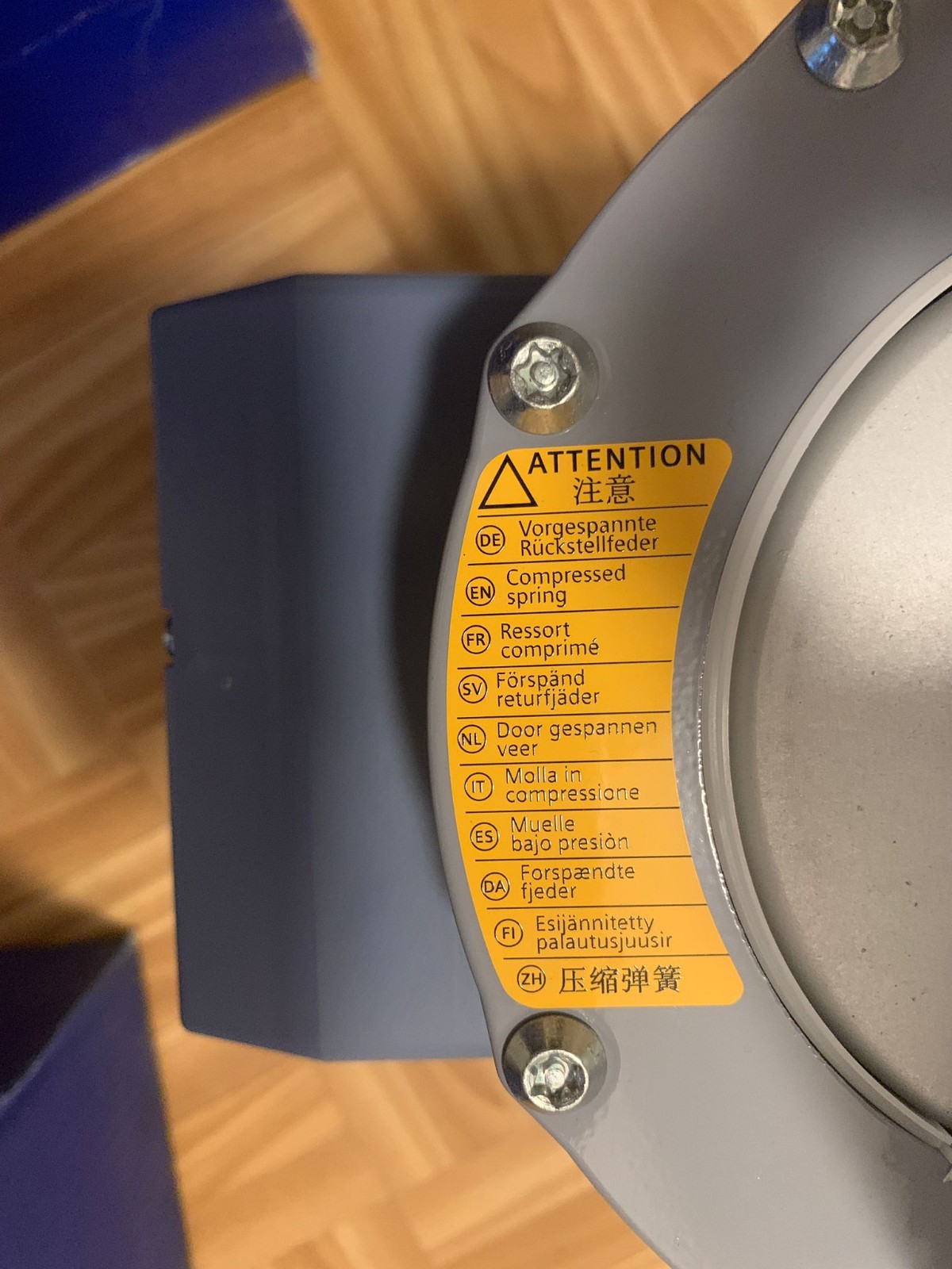 Siemens SKC60 electrohydraulic actuator
