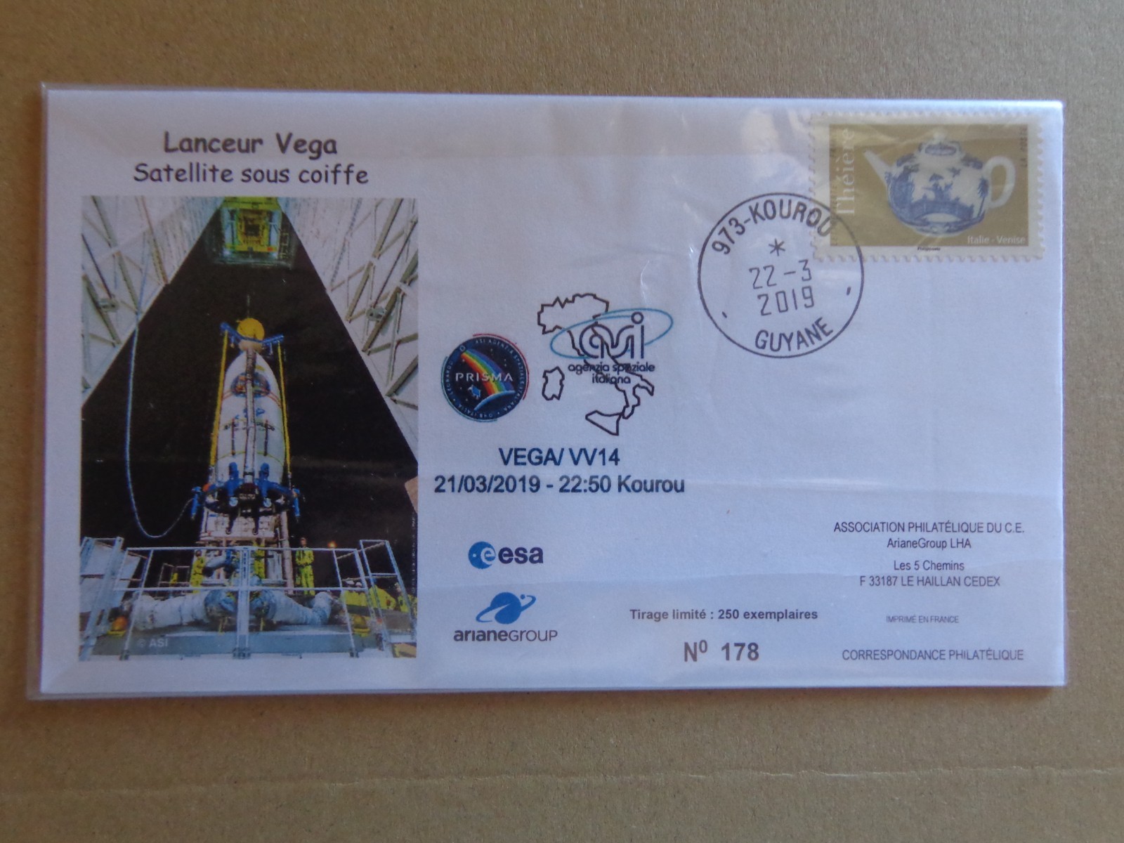 2019 - FDC - GUYANE, SPACE, ASI, VEGA/VV14, LANCEUR VEGA, N° 178/250
