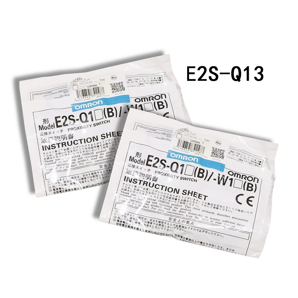 New original Limit switch E2S-Q14 E2S-Q15 E2S-Q16 E2S-Q11 E2S-Q12 E2S-Q13 Omron