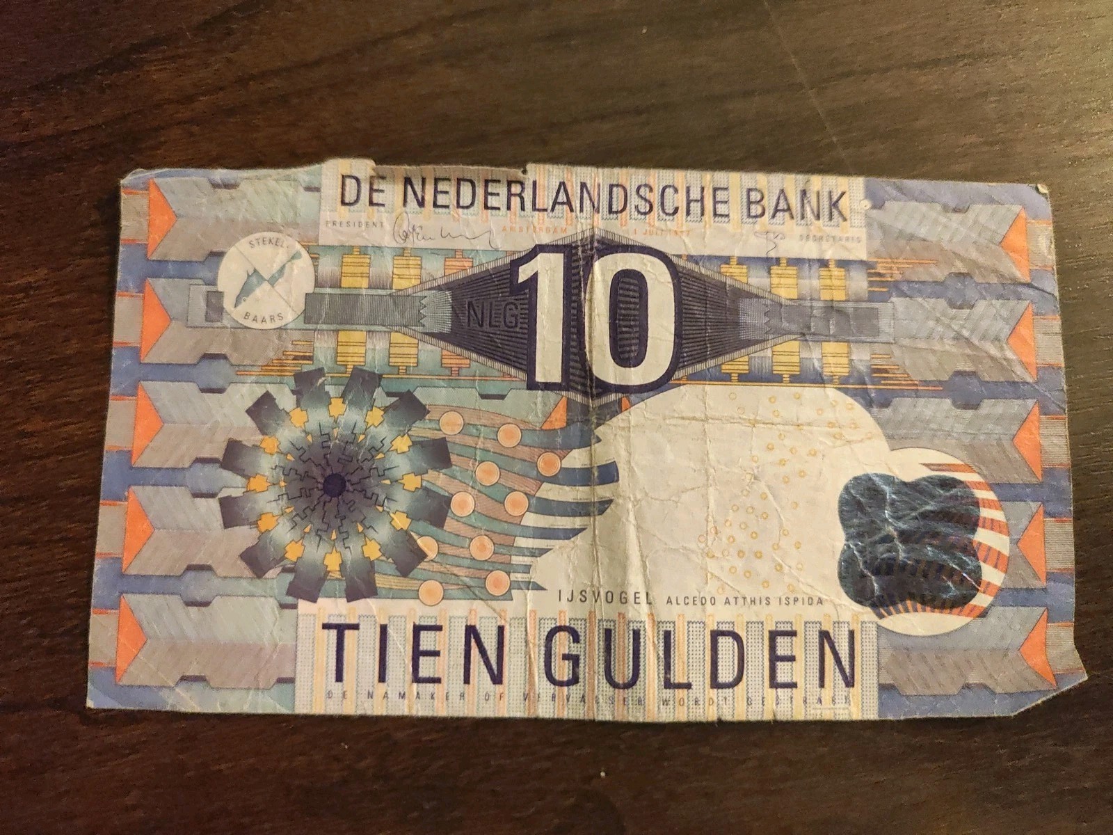 1997 NETHERLANDS 10 TIEN Gulden BANKNOTE 💸~ Good Used Condition