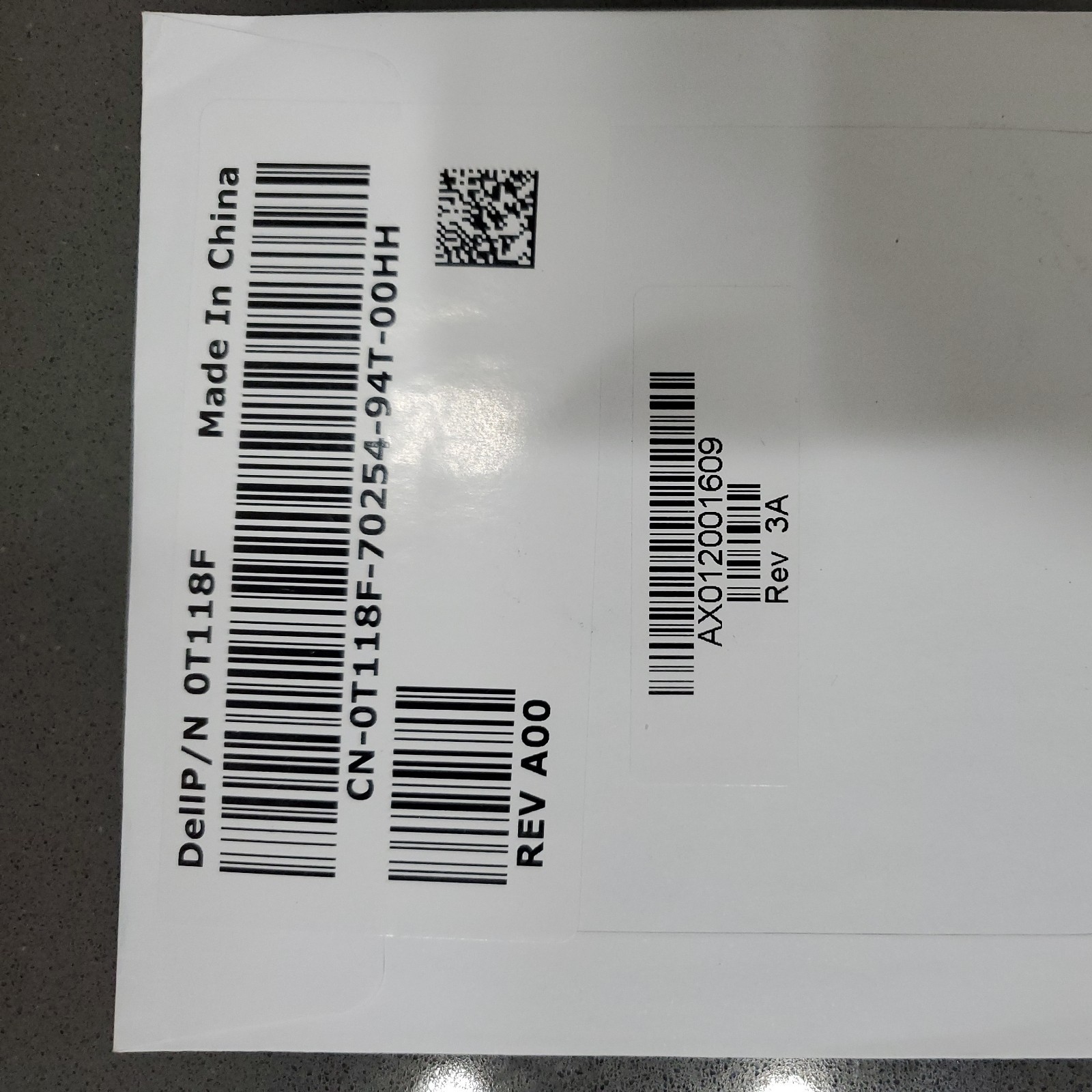 McAfee Security Center Reinstallation CD