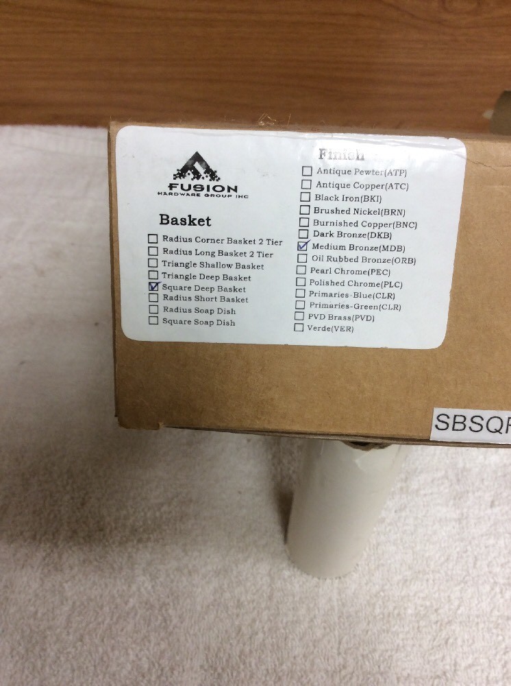 Fusion Hardware group Inc. SBSQRDEPMDB0100 Square Deep Basket In Medium Bronze