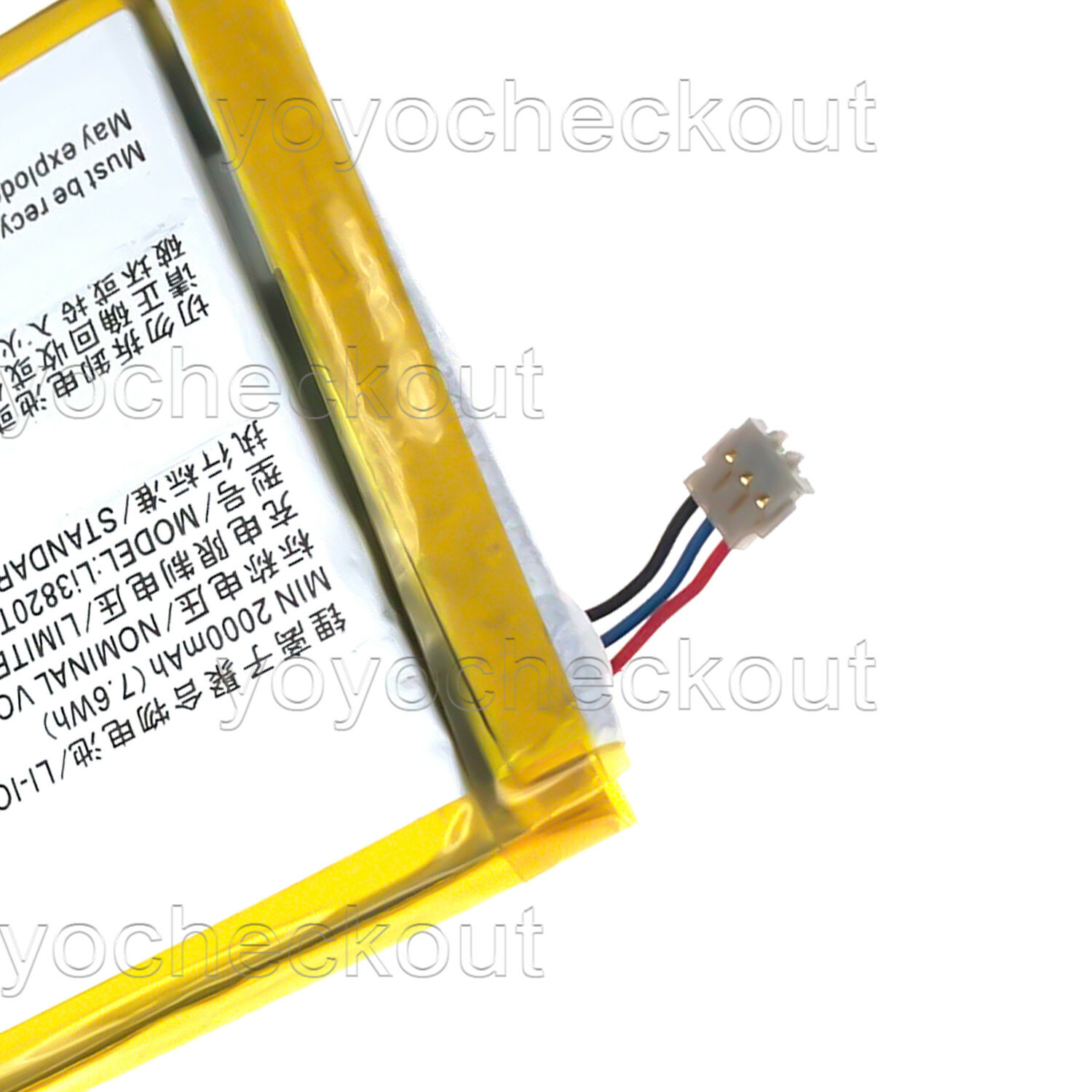 For ZTE Telstra Tough Max Spark R84 Battery LI3825T43P6H755543 Replacement Tool