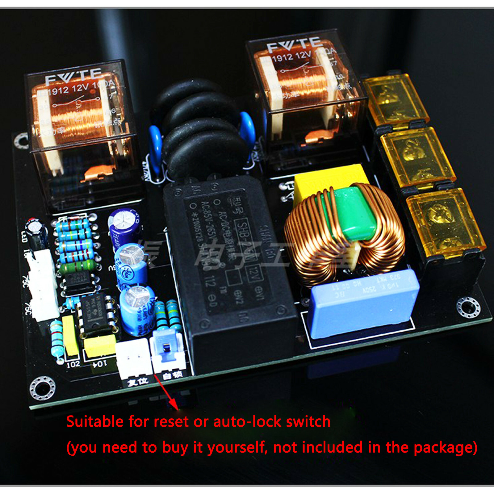 EMI power filtering plus soft start integrated Finished board Power amplifier