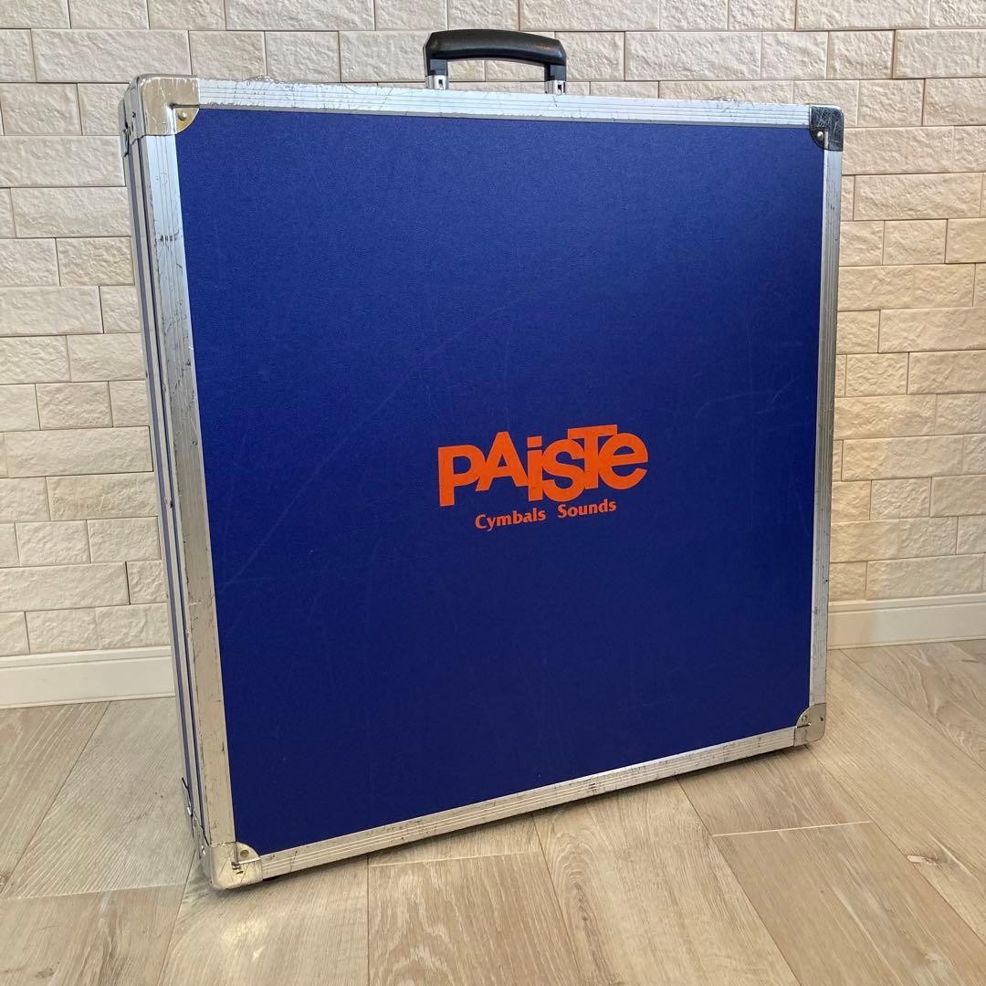 Vintage Paiste Cymbal Flight Hard Case Blue 22 Inch fits 57cm Rare One of Kind