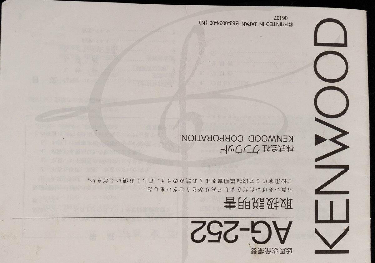 Original Kenwood AG-252 Oscillator Frequency Generator Instruction manual