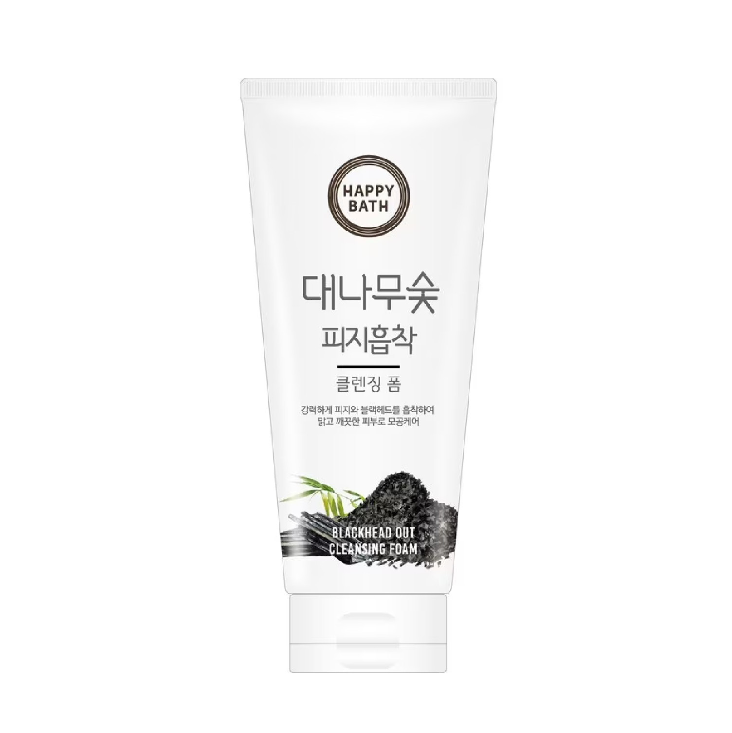 Happybath Charcoal Cleansing Foam 200g (7.05oz)