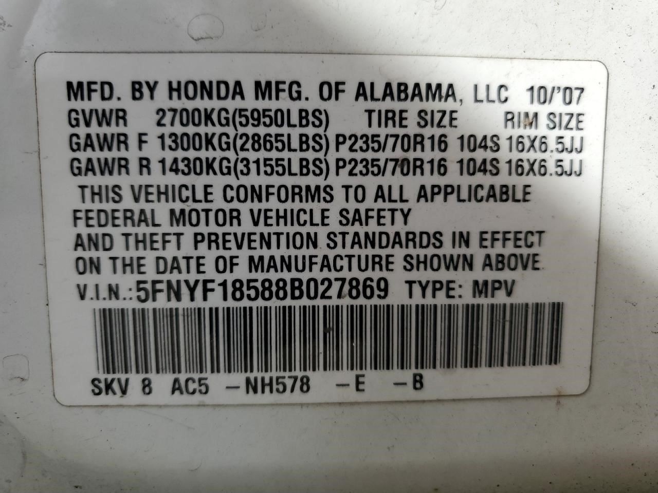 PILOT 2008 Cruise Speed Regulator OEM