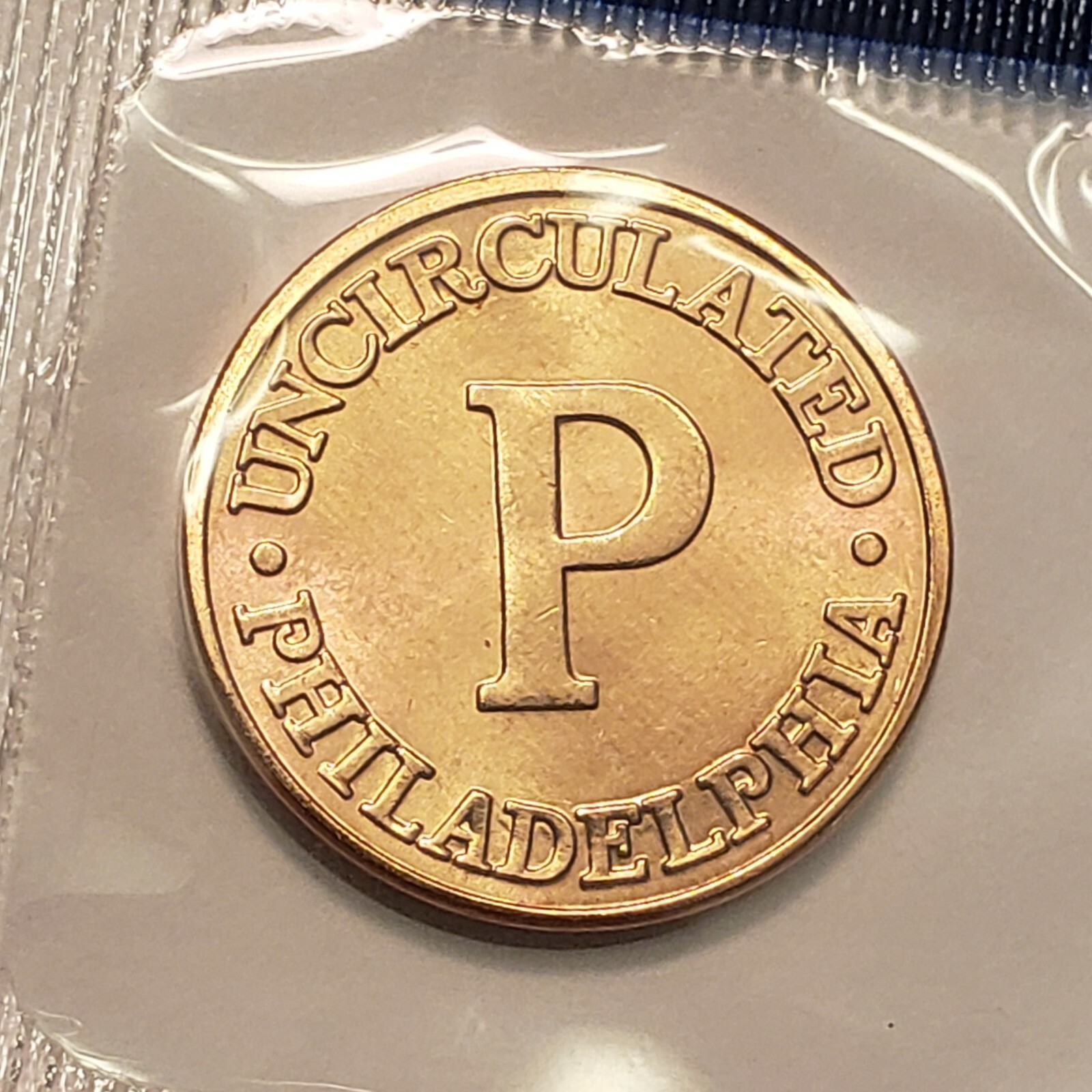 Philadelphia Mint Token in Cello from U.S. Mint, Brilliant Uncirculated