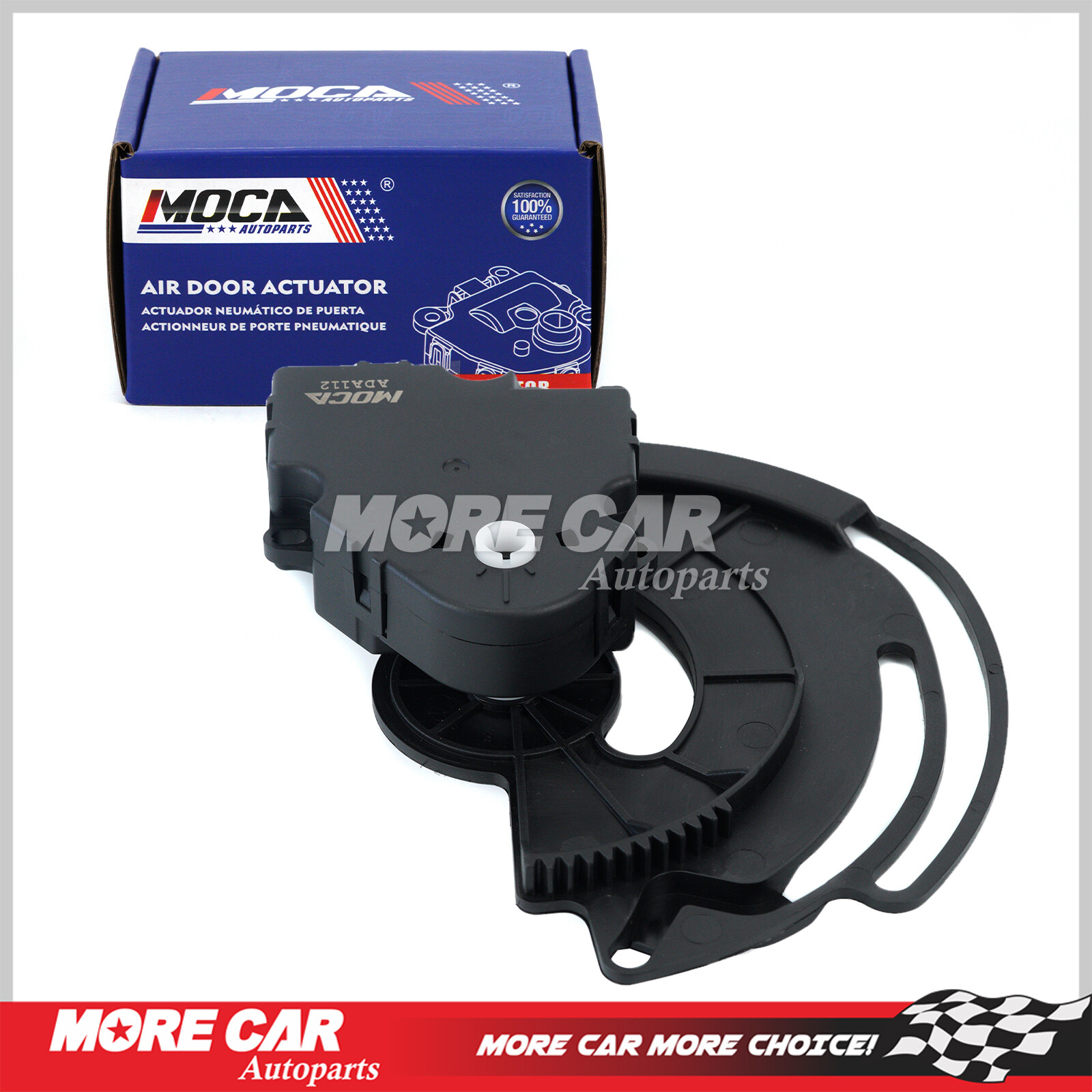 HVAC Blend Air Door Actuator for Chevrolet Silverado Sierra Cadillac GMC