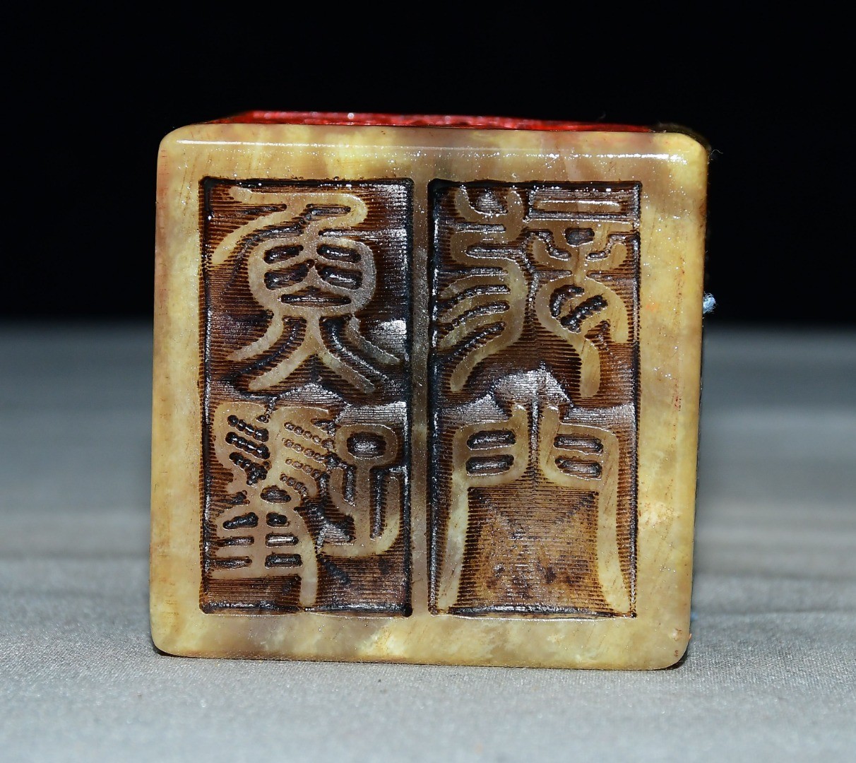 Exquisite Shoushan Stone Six Sided Seal Ornament
