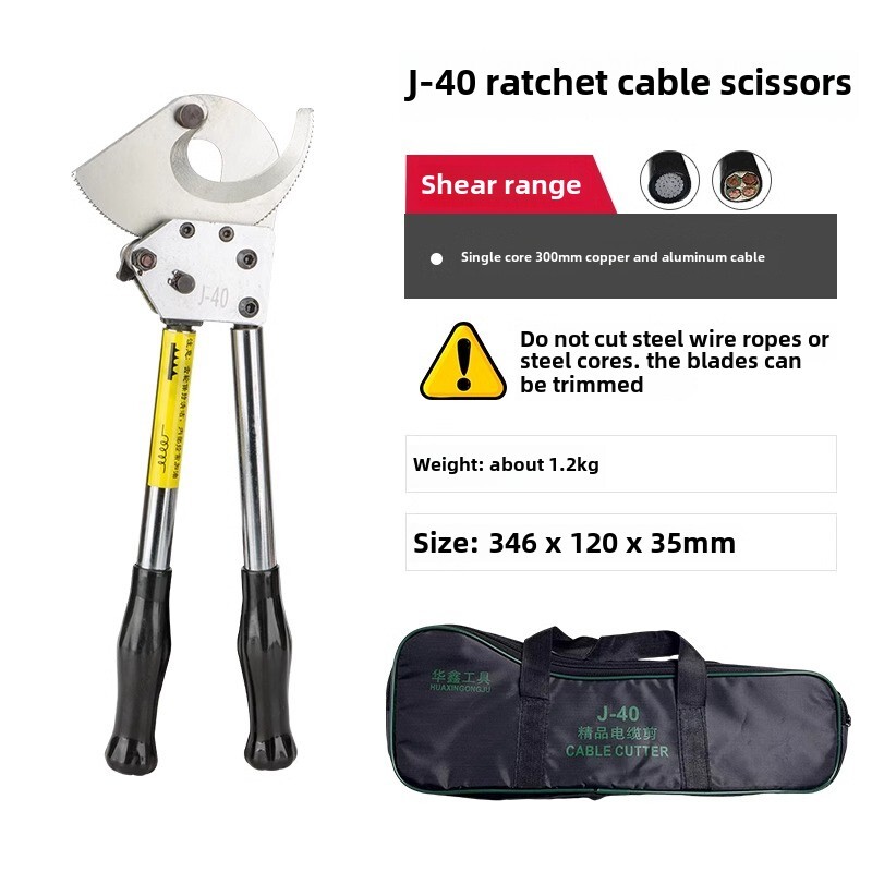Ratchet Cable Cutter Cable Cutting Pliers Copper Aluminum Stranded Wire Scissors